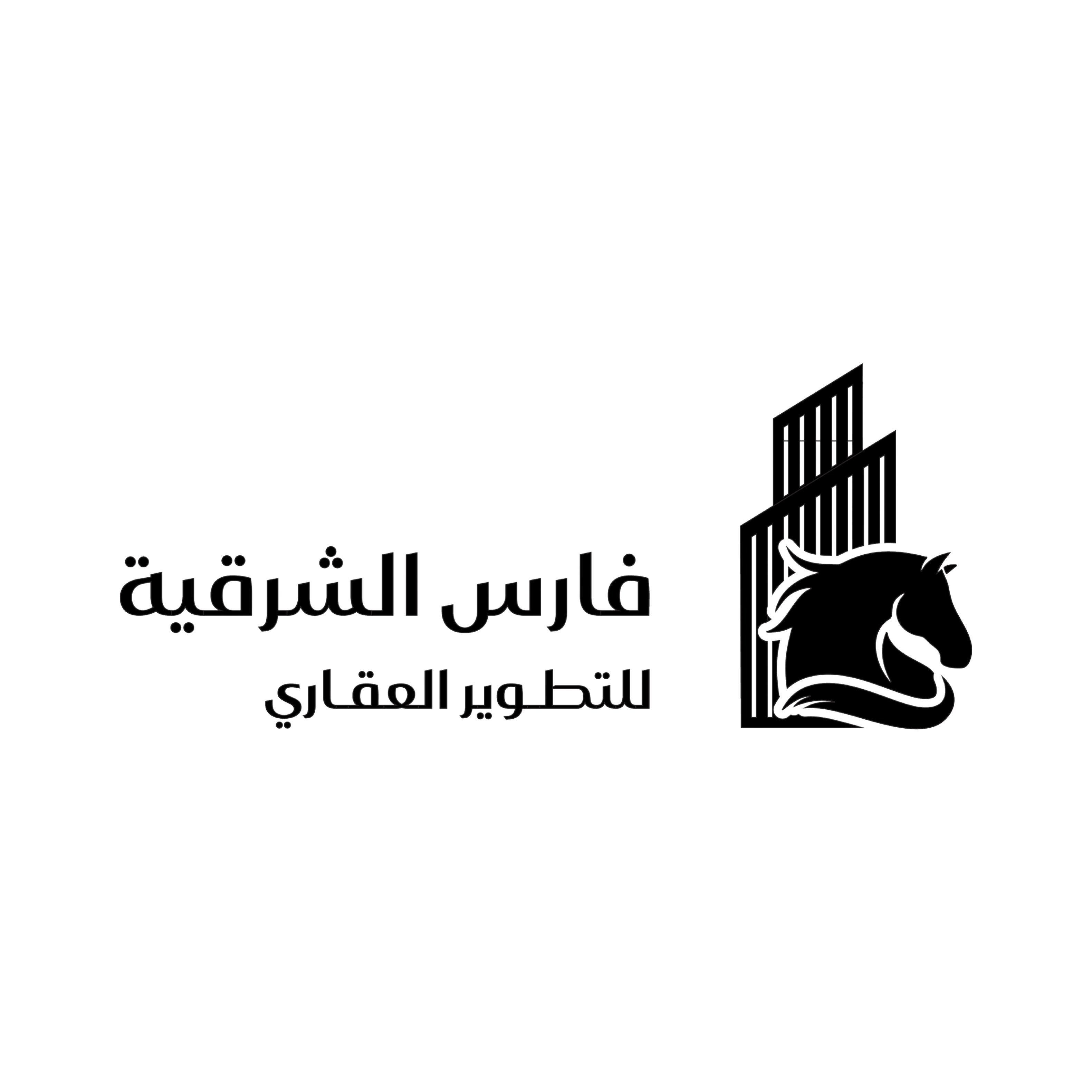 farisalsharqia